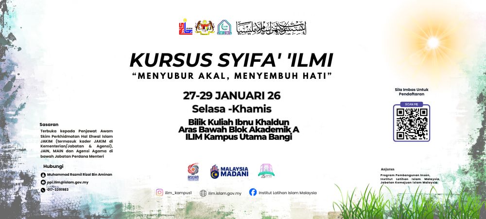 Banner Kursus Kursus Syifa' 'ilmi